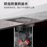 潜水艇（Submarine）黄铜防臭地漏套装卫生间干区淋浴大排量洗衣机长条隐形全铜主体 【真.黄铜】厨房阳台干区地漏 实拍图
