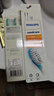 飞利浦（PHILIPS） 儿童电动牙刷头 配HX6322HX6312HX6320HX6340软毛刷头 HX6042 标准型4支 实拍图