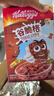 家乐氏（Kellogg）进口早餐谷脆格可可球彩圈圈营养即食燕麦片儿童节零食礼盒645g 实拍图