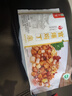 紫光园 宫保鸡丁 333g 预制菜方便菜 生鲜半成品菜 清真食品 北京特产 实拍图