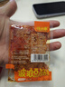 思乡山波浪豆筋麻辣片鞋底辣条解馋小吃豆皮办公室休闲零食魔鬼辣540g 实拍图
