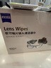 zeiss蔡司擦镜纸 相机眼镜镜头擦镜纸清洁湿巾 400片装 实拍图
