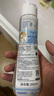 妙思乐（Mustela）婴儿温和洗发露200ml 儿童洗发水3-6-12岁适用 法国原装进口 实拍图