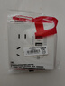 德力西（DELIXI）开关插座免喷涂奶油风大板墙壁电源825汉玉白五孔+2USB+type-c 实拍图