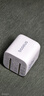 倍思小方块 30W苹果16充电器iPhone16e/15ProMax快充头PD20/27W手机iPad平板Type-C插头 星云紫 实拍图