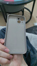 奶小鸭 适用苹果13手机壳 iphone13保护套镜头全包液态硅胶超薄防摔简约软壳男女款 钛金色 实拍图
