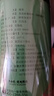 半山农龙须嫩芽莓茶50g 富含硒土家莓茶 张家界黄酮藤茶 送长辈父母家长 实拍图