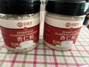 南杏仁粉200g*2罐 纯杏仁粉烘培 马卡龙曲奇饼干蛋糕原料食用冲饮 实拍图