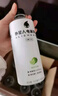 外星人电解质水功能饮料 无糖0糖0卡能量饮品维生素整箱装 500mL 荔枝*15+白葡萄*15 实拍图