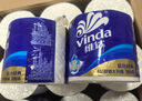 维达（Vinda）有芯卷纸 蓝色经典4层160克*27卷 厚韧耐用 卫生纸卷筒纸纸巾整箱 实拍图