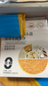 立王驾到无糖鸡内金山药猴头菇茯苓芝麻薄饼干糕点心药食同源营养代餐400g 实拍图