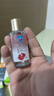 舒肤佳【回购券】送 净透沐浴露红石榴香45g 含果酸 持久留香 实拍图