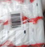 保宁（B&B）婴幼儿洗衣皂儿童肥皂尿布皂专用内衣裤肥皂200g*8【到手共8块】 实拍图