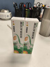 【原研】百多邦 莫匹罗星软膏2%*15g  脓疱病疖肿毛囊炎湿疹 中美史克 实拍图