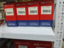 绘威CC388A 388a硒鼓88a适用惠普HP P1106plus P1007 P1108 M1136 mfp m126a/nw M1213nf M1216nfh打印机粉盒墨盒 实拍图