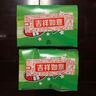 老板仔海苔卷原味 泰国进口 脆紫菜 儿童 休闲零食 独立包装3g*9条 实拍图
