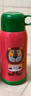 虎牌（TIGER）【京东独家】儿童保温杯厨房好物卡通学生MBJ-C06C-EL小狮子600ml 实拍图