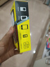车载充电器超级快充220W点烟器车充转换插头USB接口Type-c充电器 日产奇骏天籁轩逸逍客蓝鸟楼兰 单独充电器 实拍图