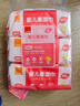 康贝 （Combi）湿巾婴儿湿厕纸PiPi专用柔湿巾宝宝湿纸巾 80片*3包婴童适用 实拍图