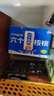 养元六个核桃 精品型核桃乳植物蛋白饮料 240ml*20罐 整箱装 实拍图