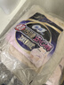 苏菲【于文文同款】裸感S贵族棉纯棉日用卫生巾250mm*36片+175mm14片 实拍图