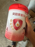 贝因美爱加3-6岁儿童成长奶粉调制乳粉4段800g 免疫成长奶粉含乳铁蛋白 实拍图