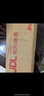 DIJO【华强北顶配】Air4蓝牙耳机双耳无线降噪适用于苹果16pro/15/14/13华为oppo安卓vivo荣耀小米 【华强北旗舰】【空间功能+ 任意名字+超强续航+秒连接】 实拍图