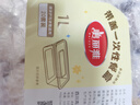 美丽雅 一次性饭盒方形1000ml*20套 外卖打包野餐盒加厚带盖塑料可微波 实拍图