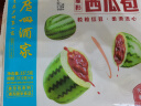 广州酒家利口福 西瓜包337.5g 9个 儿童早餐半成品 早茶点心 卡通包子速食美食 实拍图