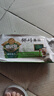 德沃多肥料粗椰壳椰糠砖营养土500g*3乌龟冬眠种植养花土壤种菜兰花君子兰土 实拍图