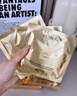 欧莱雅膨润面膜补水15片补水保湿抗皱护肤品化妆品生日礼物 实拍图