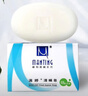 满婷（MANTING）清螨皂（细肤润滑）100g*3(除螨香皂去螨虫螨婷洗面奶男女士专用) 实拍图
