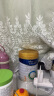 美素佳儿（Friso）皇家幼儿配方奶粉 3段（1-3岁幼儿适用） 800克*3（新国标） 实拍图