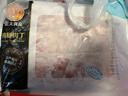 CP正大食品白羽鸡腿肉丁1.8斤 生鲜冷冻 鸡肉鸡腿肉烤炸卤煮 实拍图