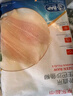 京东超市 海外直采巴沙鱼柳2斤 去皮去刺 火锅食材 热门商品推荐 实拍图