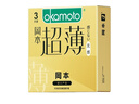 冈本（OKAMOTO）避孕套 进口超薄冰感3片 男女用裸感安全套套成人情趣计生用品 实拍图