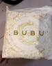 BUBU丝绸之路拉拉裤XXXL码24片（16.5-18.5KG）蚕丝蛋白超薄柔软 实拍图