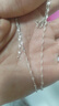 宝庆银楼足银项链女雪花链搭配吊坠锁骨银链子简约素链单链素链送元旦礼物 足银雪花项链 实拍图