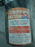 格林盈璐（GREENYELLOW）灭蚊灯灭蚊器家用灭蚊神器驱蚊灭蚊捕蚊物理健康卧室安全吸入灭蚊 实拍图