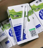 蒙牛低脂高钙牛奶250ml*24盒 每100ml含125mg钙 健身伴侣（礼盒装） 实拍图