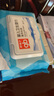 好孩子好孩子海洋水润湿巾新生婴儿湿纸巾擦屁屁专用儿童宝宝湿巾纸80抽 海洋水润湿巾 80抽 24包 实拍图