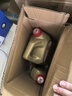 嘉实多（Castrol）极护智E版 全合成机油 润滑油 5W-40 SP A3/B4 1L 汽车保养 实拍图