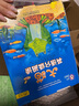 大猫英语分级阅读三级全套装 Big Cat（小学三、四年级 读物25册+家庭阅读指导3册 点读版 附扫码音频） 实拍图