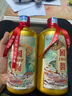 峥心酿品鉴酒贵州53度酱香型白酒整箱送礼聚会试饮粮食高粱酒水 53度 500mL 1瓶 （建议拍数量2） 实拍图