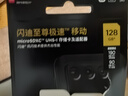 闪迪（SanDisk）128GB TF(MicroSD)内存卡 4K极速金卡A2 V30 U3行车记录仪 运动相机无人机 监控存储卡 读190MB/s 实拍图