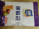 【热销100万】洁能抽取式保鲜袋抽取式点断/平口食品级保鲜膜套 【抽取式】中号20*30cm*200只 实拍图