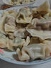 湾仔码头三鲜水饺1320g66只饺子早餐速食半成品面点速冻饺子 实拍图