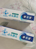 欧乐B氨基酸牙膏小白管6支装共540g 护龈牙膏减少牙龈问题 实拍图
