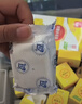光明 小金砖香草味冰淇淋30g*9块  雪糕冷饮 （新老包装随机发货） 实拍图