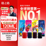 格之格845/846墨水适用佳能PG840 CL841 pg830 CL831 PG815 CL816打印机墨水 30ML黑彩套装 实拍图